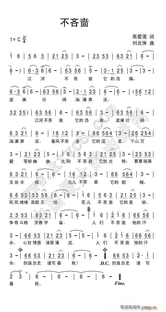 ���߆�(���ָ��V)1