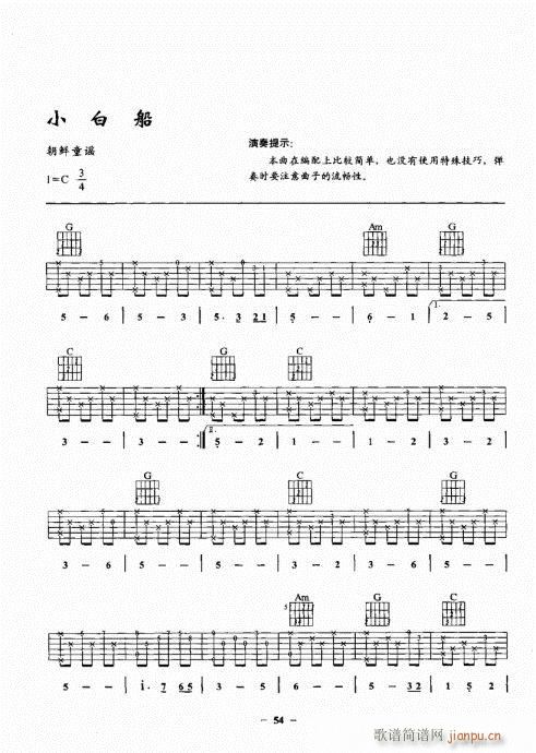 ���{����һ�c(di��n)ͨ41-60(�����V)14