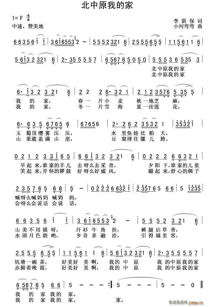 ����ԭ�ҵļ�(���ָ��V)1