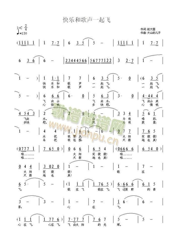 �옷(l�� )�͸�һ���w(���ָ��V)1