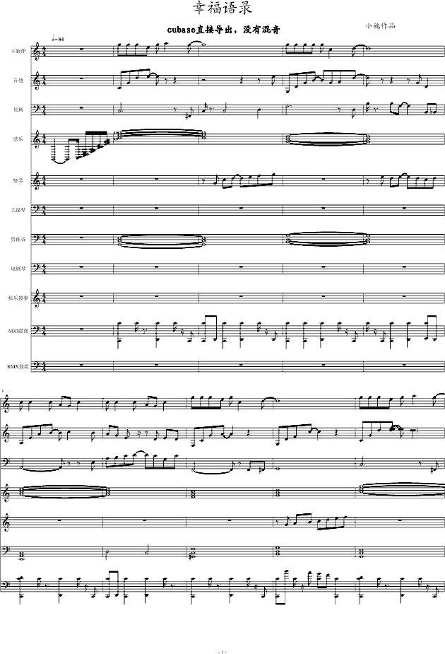 �Ҹ��Z(y��)䛣�������~��(����V)1