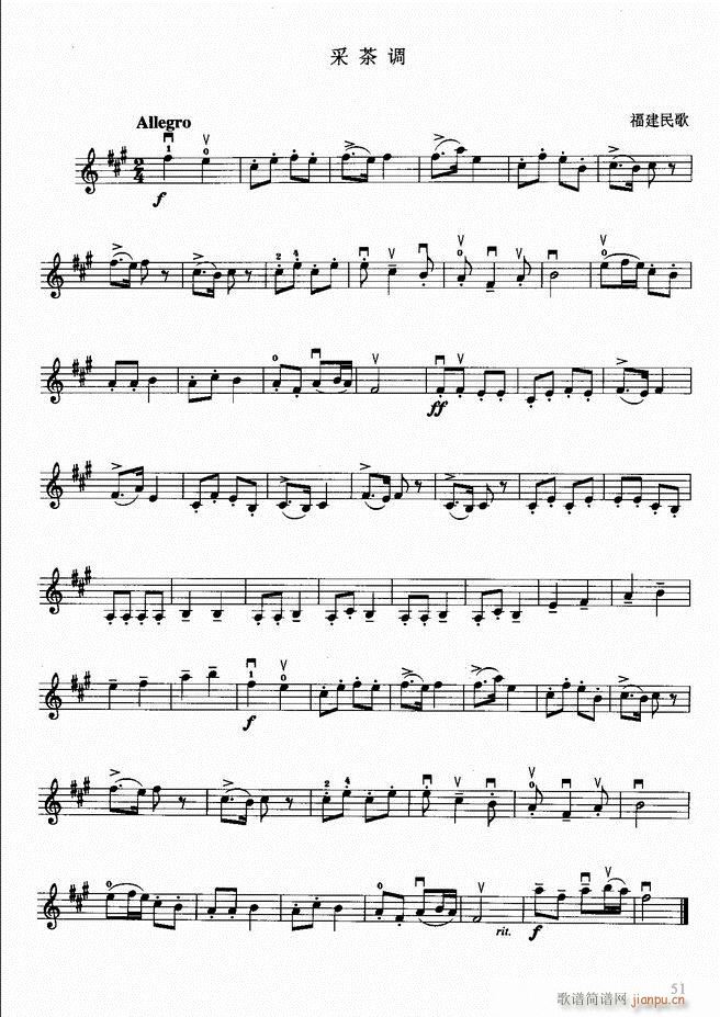 С���ٳ����̳�(С�����V)55