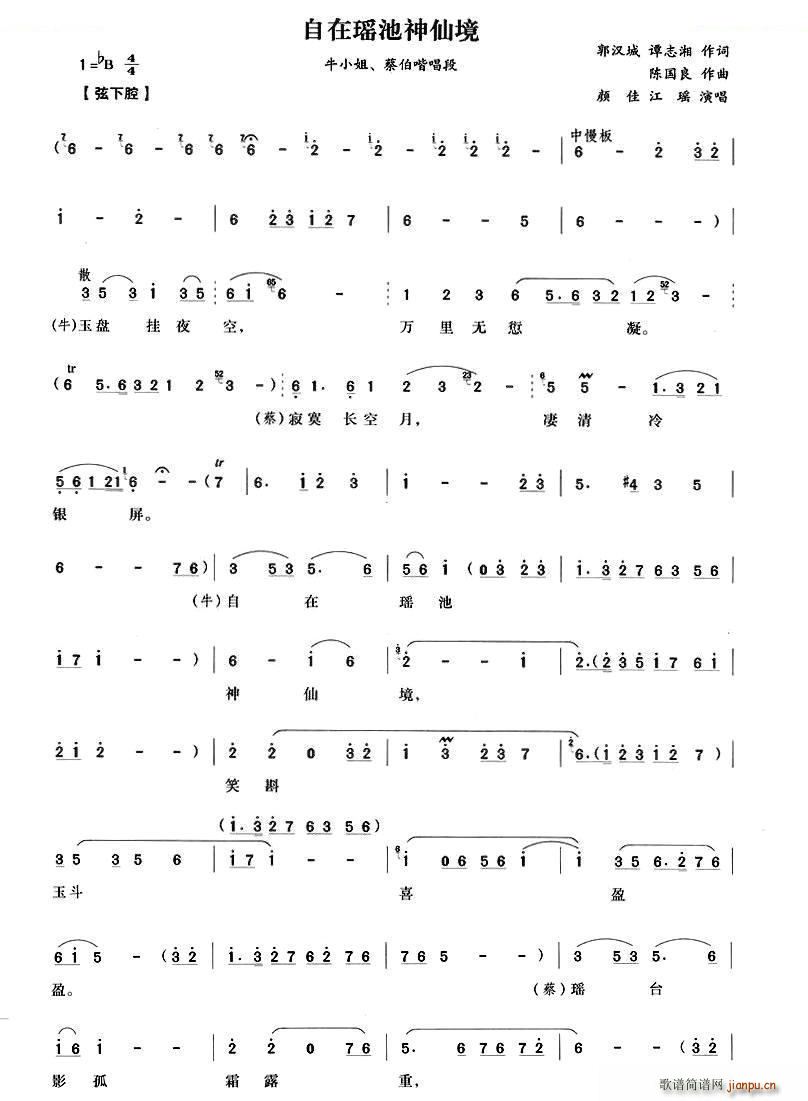 ���ڬ������ɾ� Խ�����V(Խ�����V)1