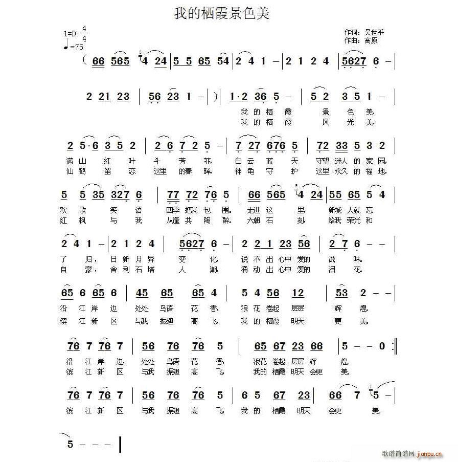 �ҵė�ϼ��ɫ��(���ָ��V)1