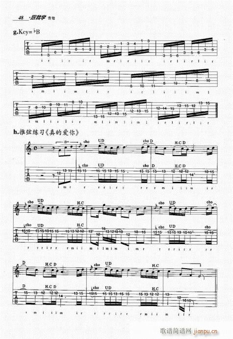 ���ҌW(xu��)����41-60(�����V)8