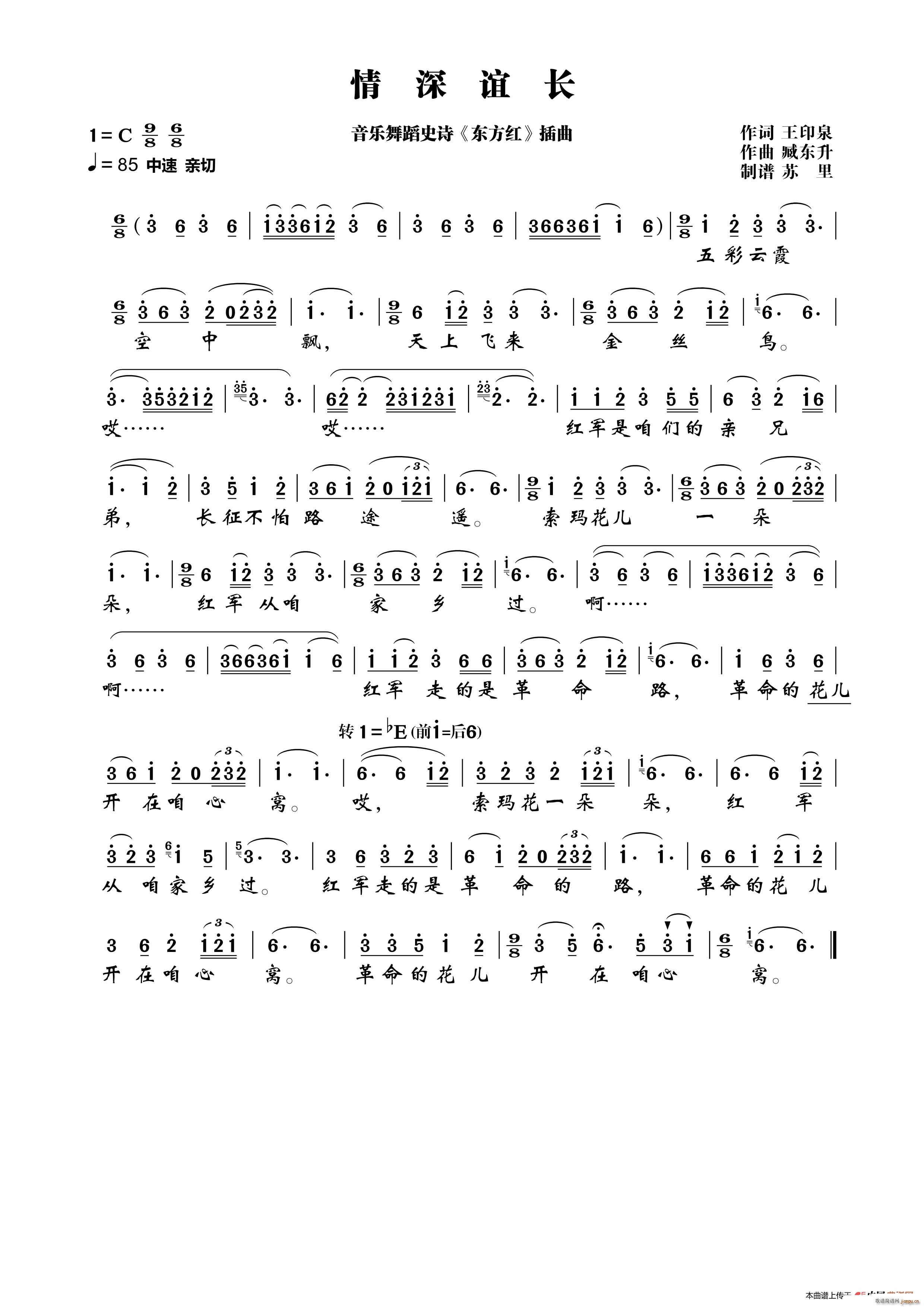 �����x�L(ch��ng) ׃�{��(���ָ��V)1