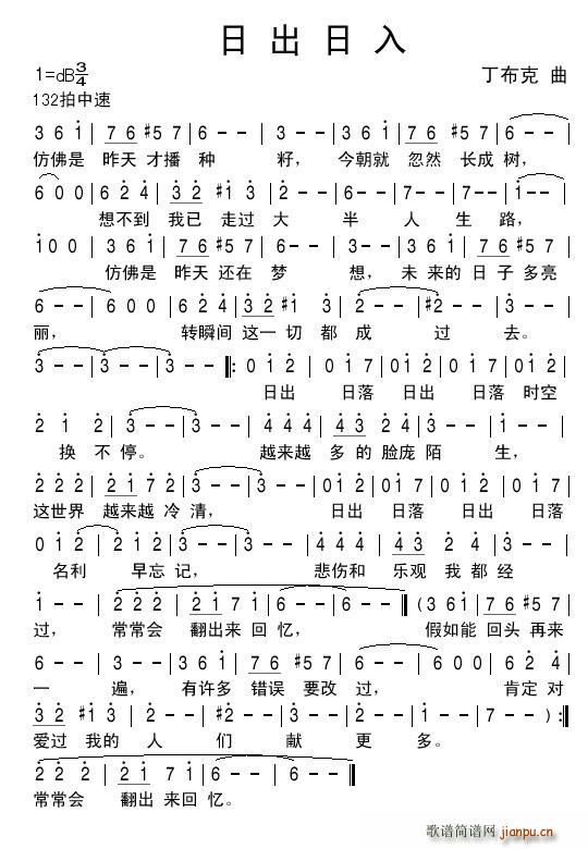 �ճ�����(���ָ��V)1