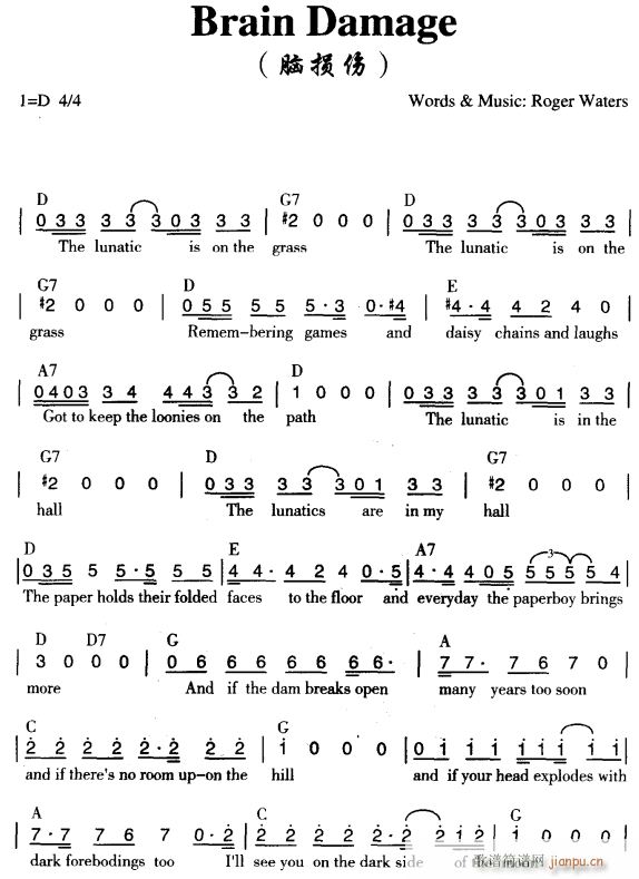 �X�p��(���ָ��V)1