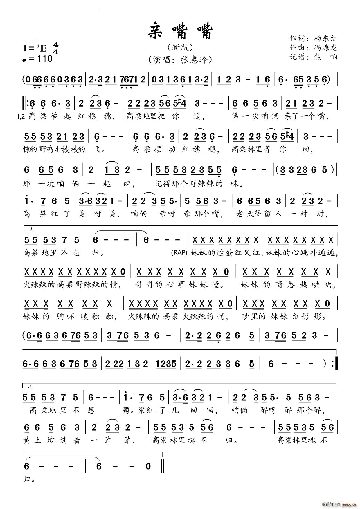 �H�����°�(���ָ��V)1