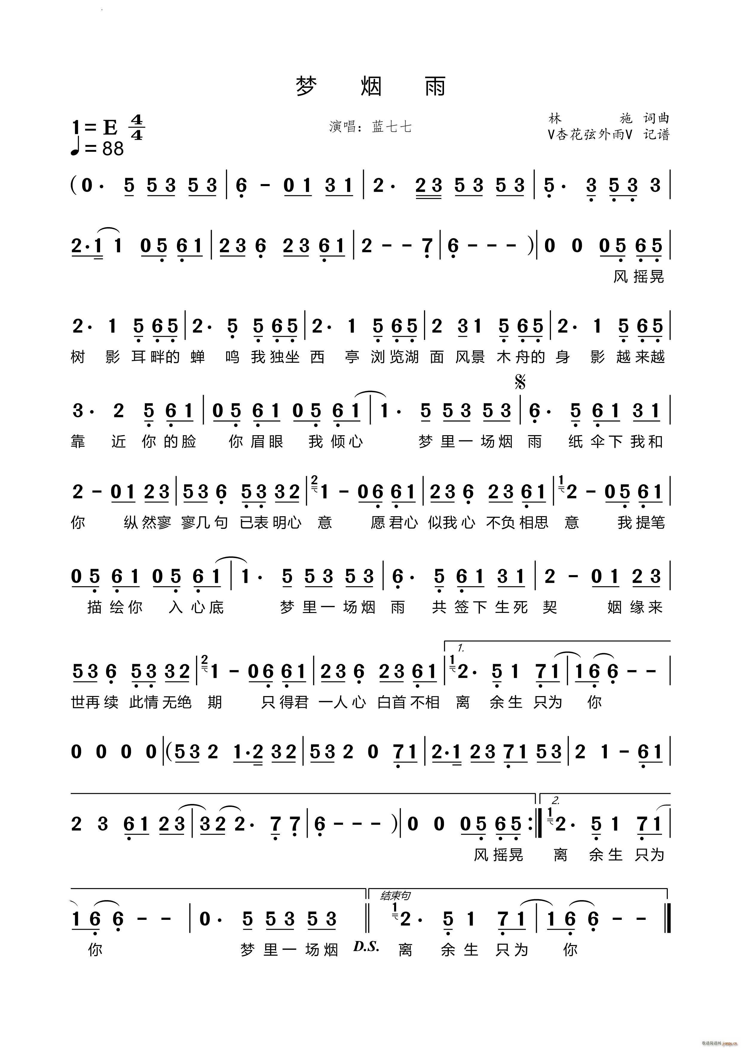 ��(m��ng)����(���ָ��V)1