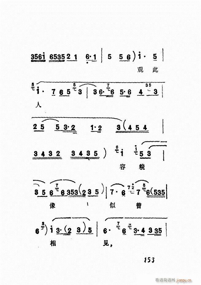 �V��������ǻ�x �� 121 180(�������V)33