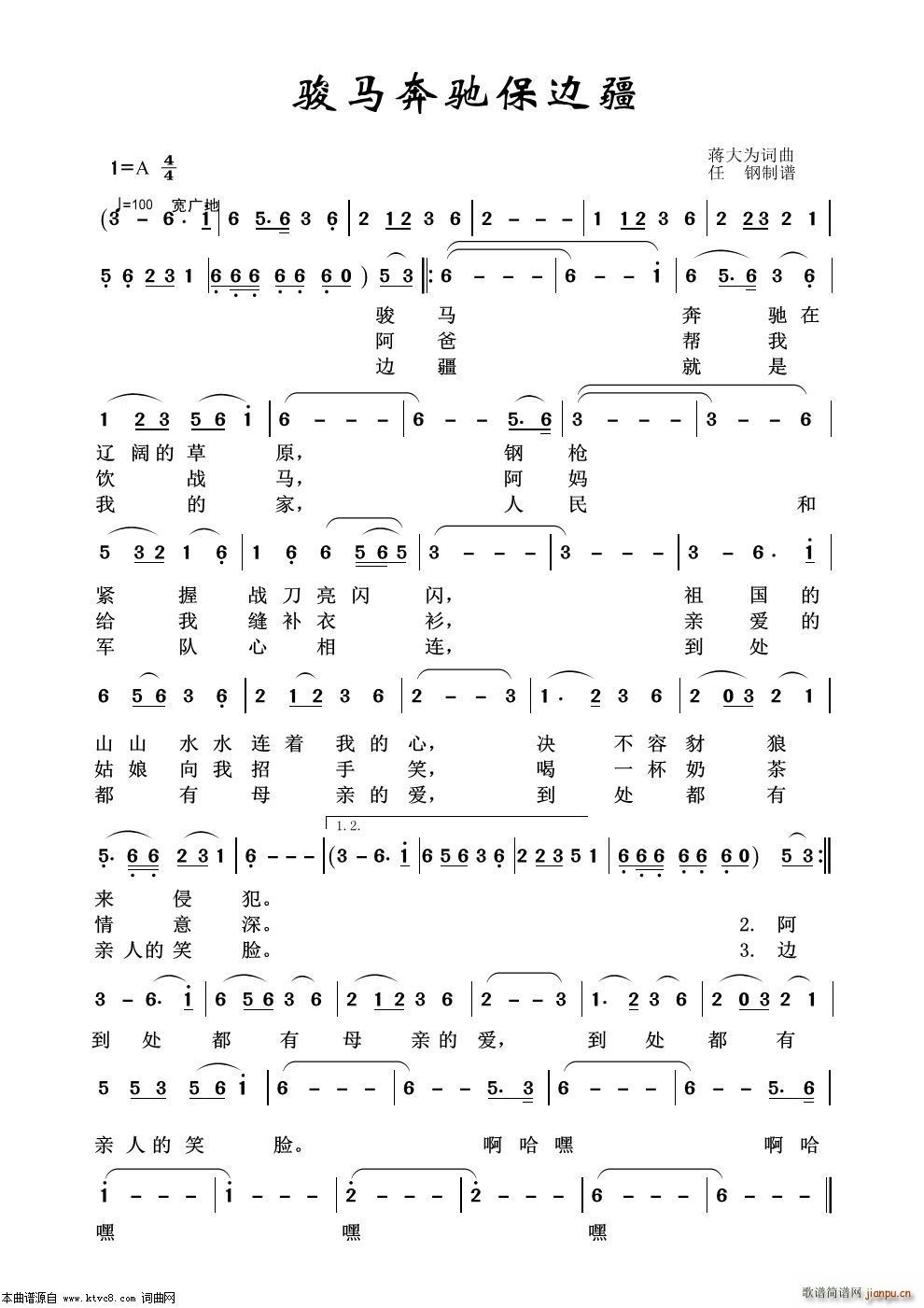 �E�R���Y��߅�� ܊�ø���100��(ʮ�ּ�����)1