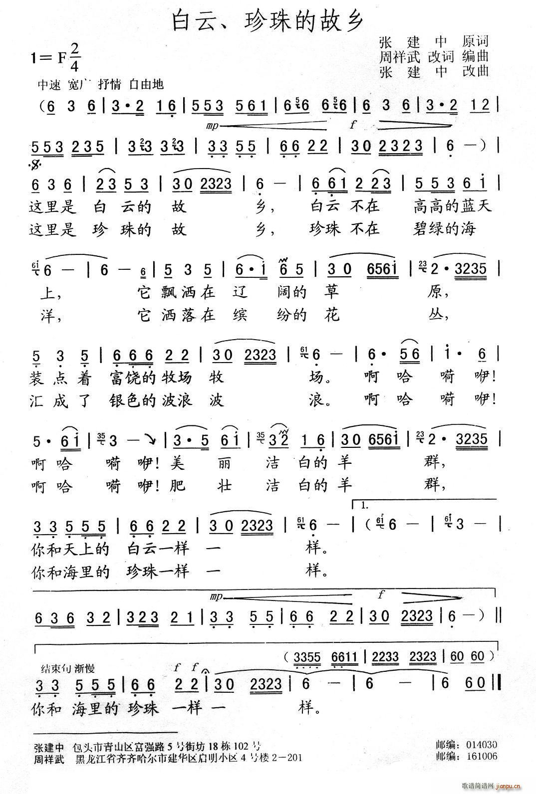 ���� ����Ĺ��l ��������~����(ʮ�ּ�����)1