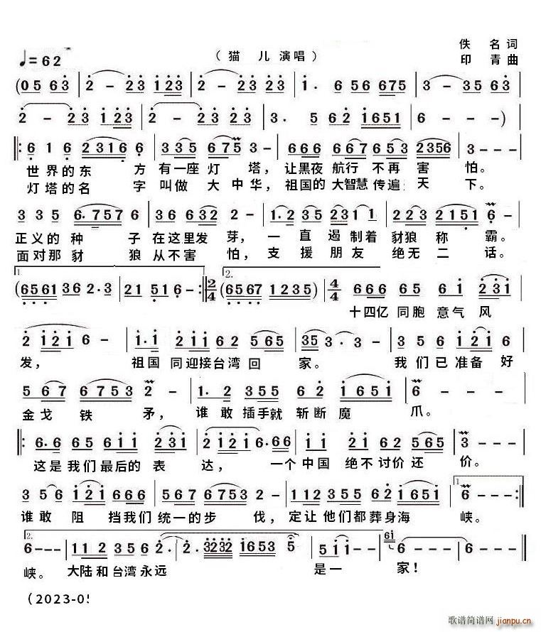 ֻ��һ��(g��)�Ї�mp4������(ʮ�ּ�����)1