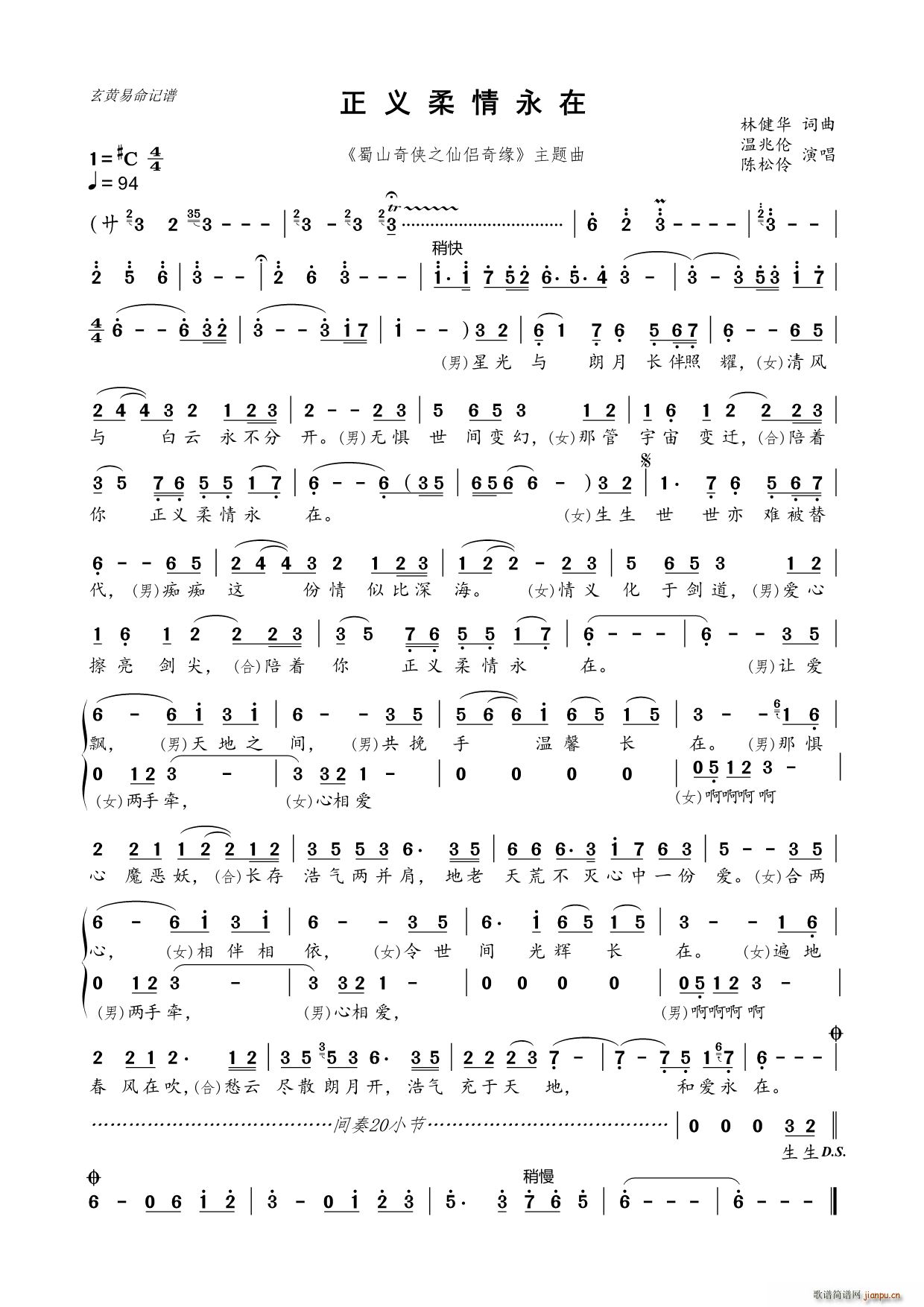 ���x�������� �ɂH�澉���}��(ʮ�ּ�����)1