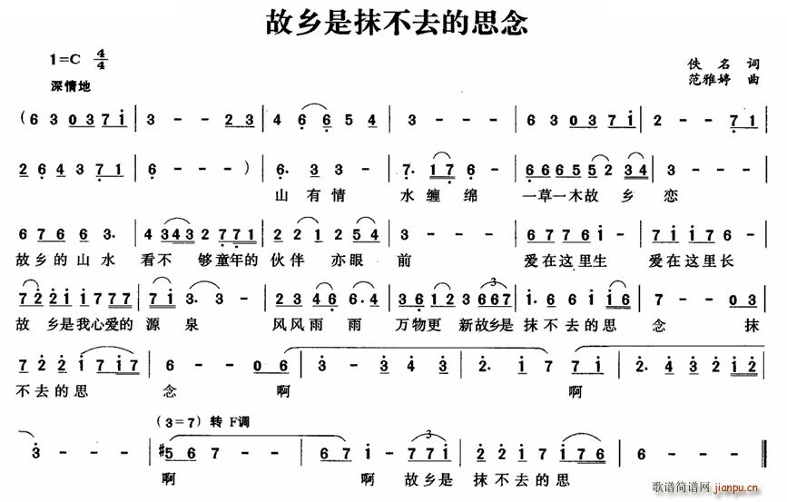 ���l��Ĩ��ȥ��˼��(���ָ��V)1