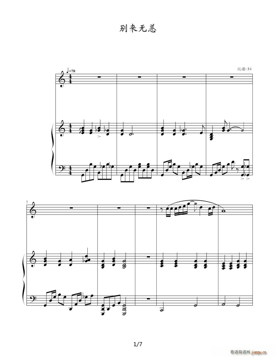 �e��(l��i)�o(w��)�� ��ُ����V(����V)1