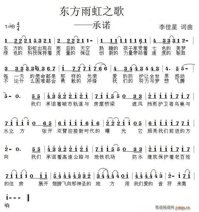 �|�����֮�衪���Z(���ָ��V)1