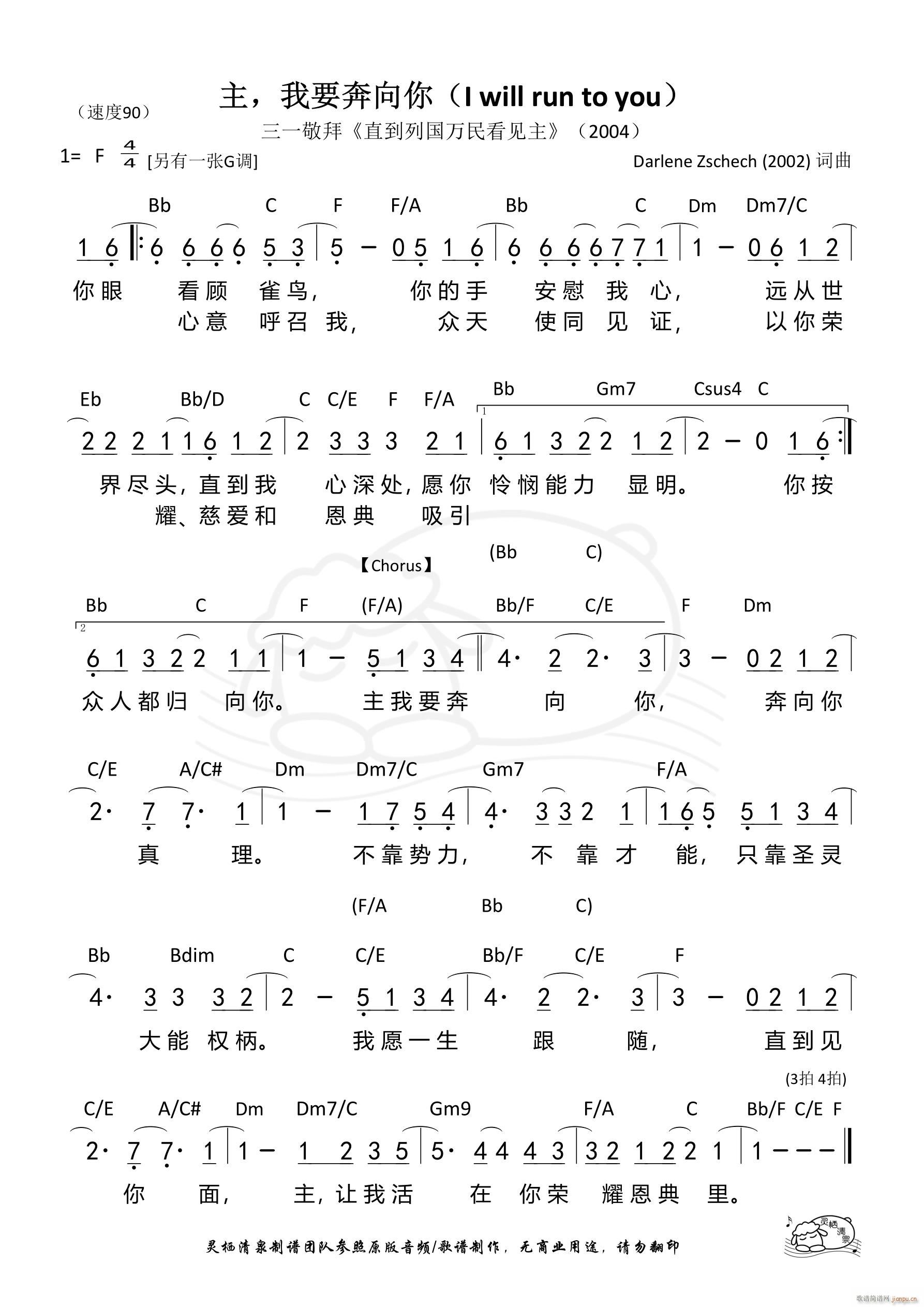 �� ��Ҫ������ F�{ ��1108��(ʮ�ּ�����)1