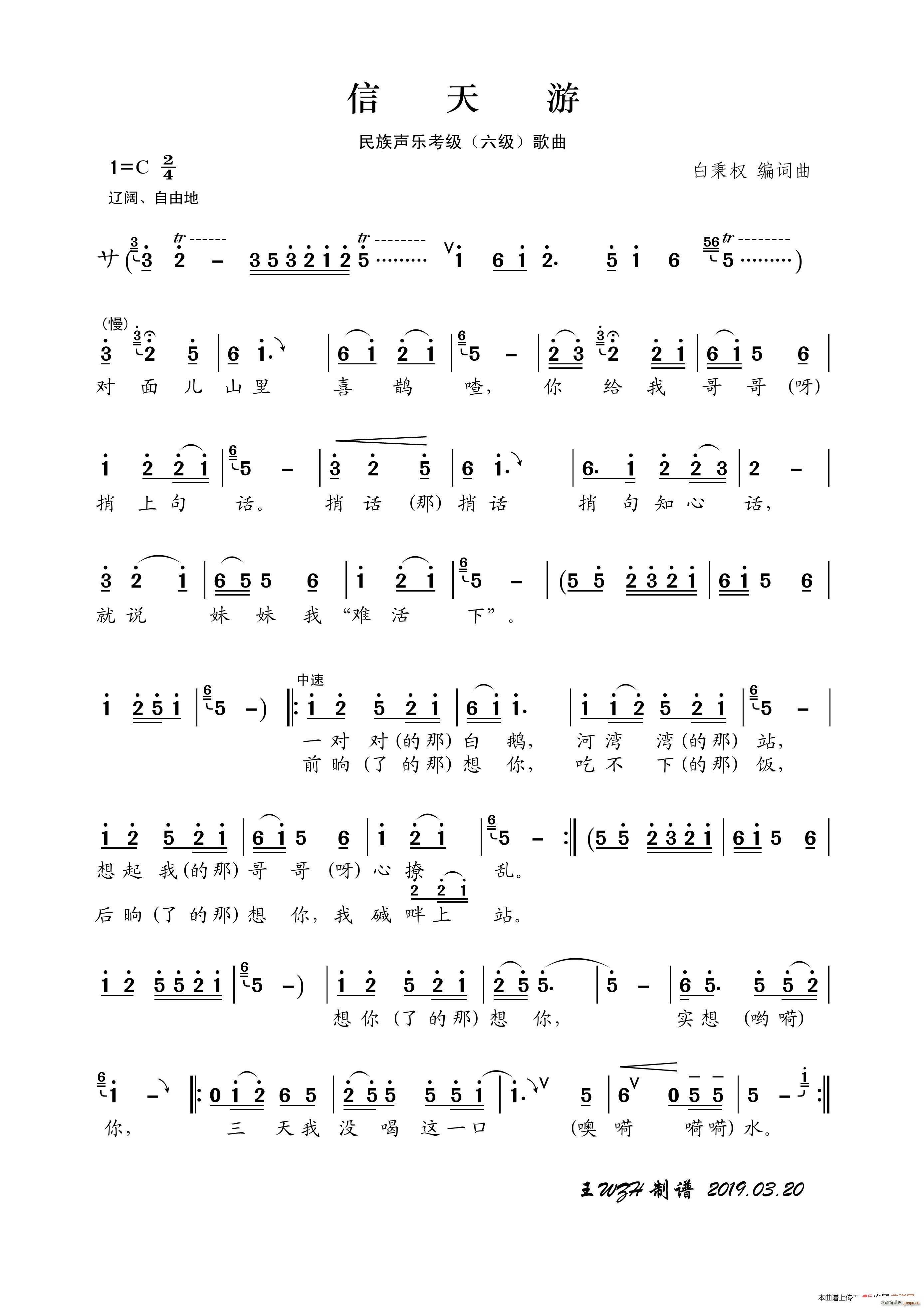 ������(l�� )�������� ������(ʮ�ּ�����)1