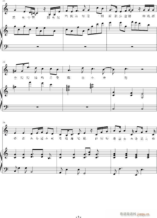 �ҵĮ��I(y��)�� In how(����V)3