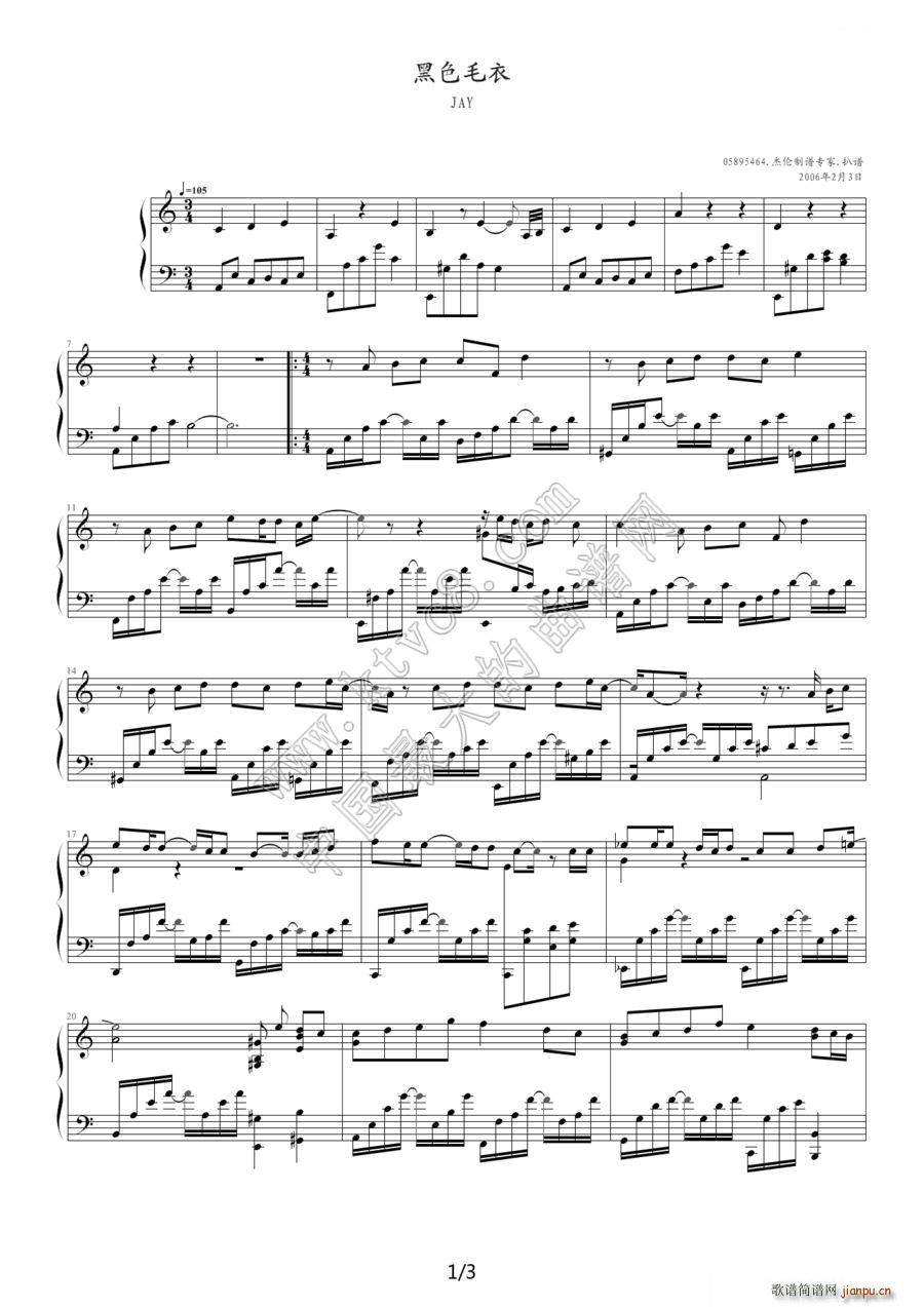 ��ɫë�� 05895464���V��(����V)1