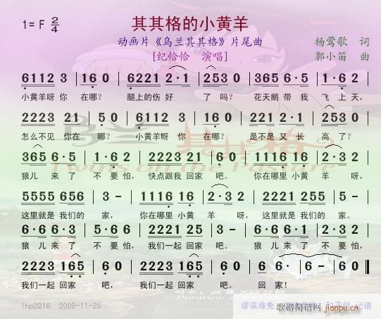 ���m�����(���ָ��V)1