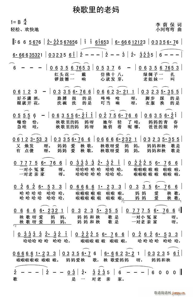 ��������ϋ�(���ָ��V)1