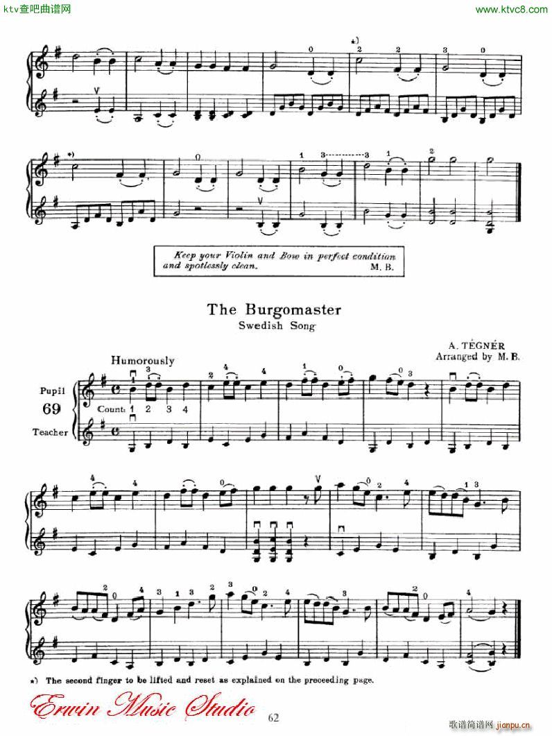 �������С�������෨��һ���� �������෨4(С�����V)14