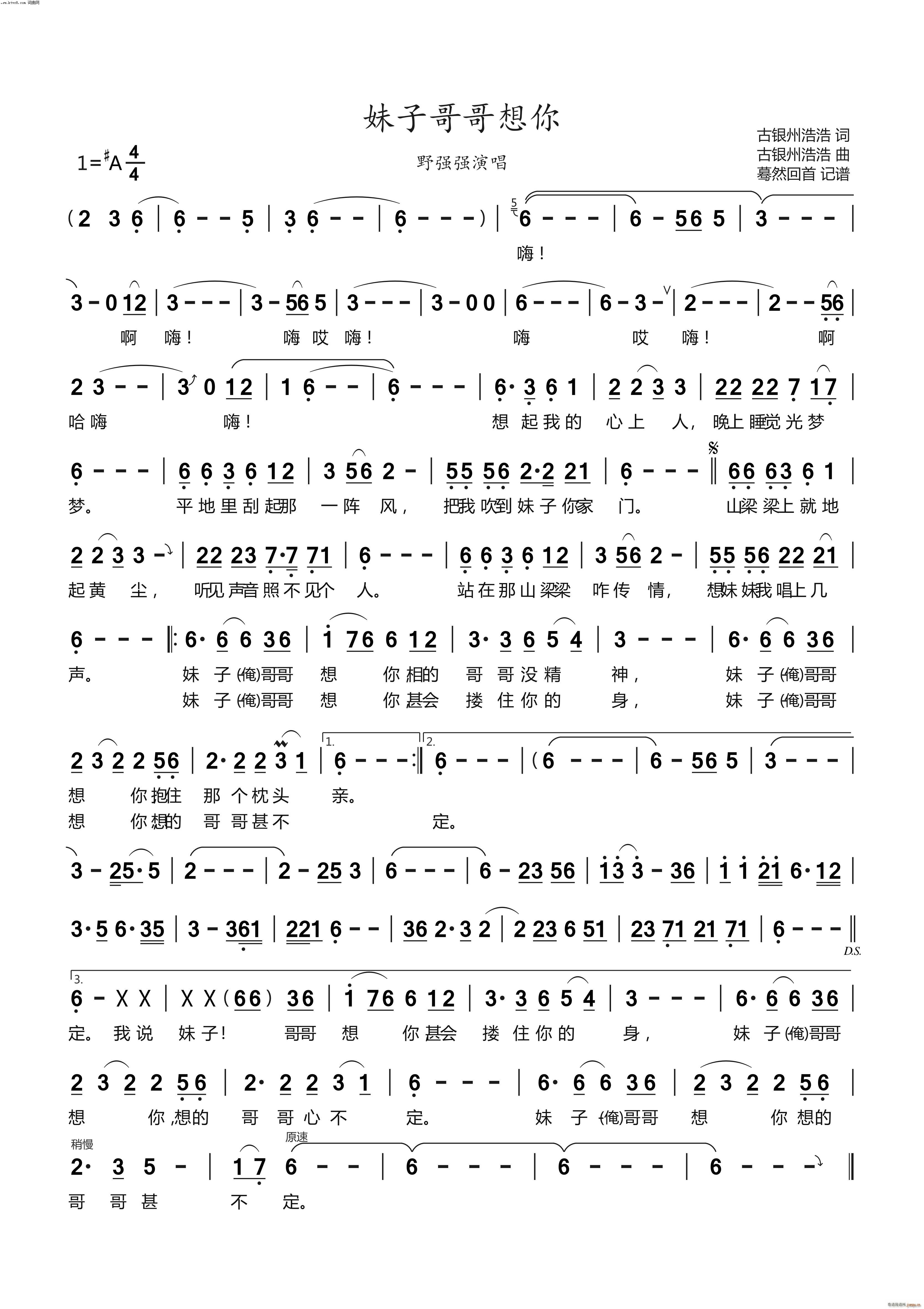 ���Ӹ������(���ָ��V)1