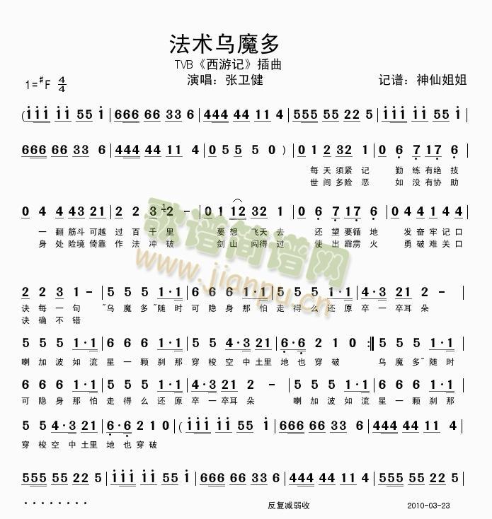 ���g(sh��)��Ħ��(���ָ��V)1