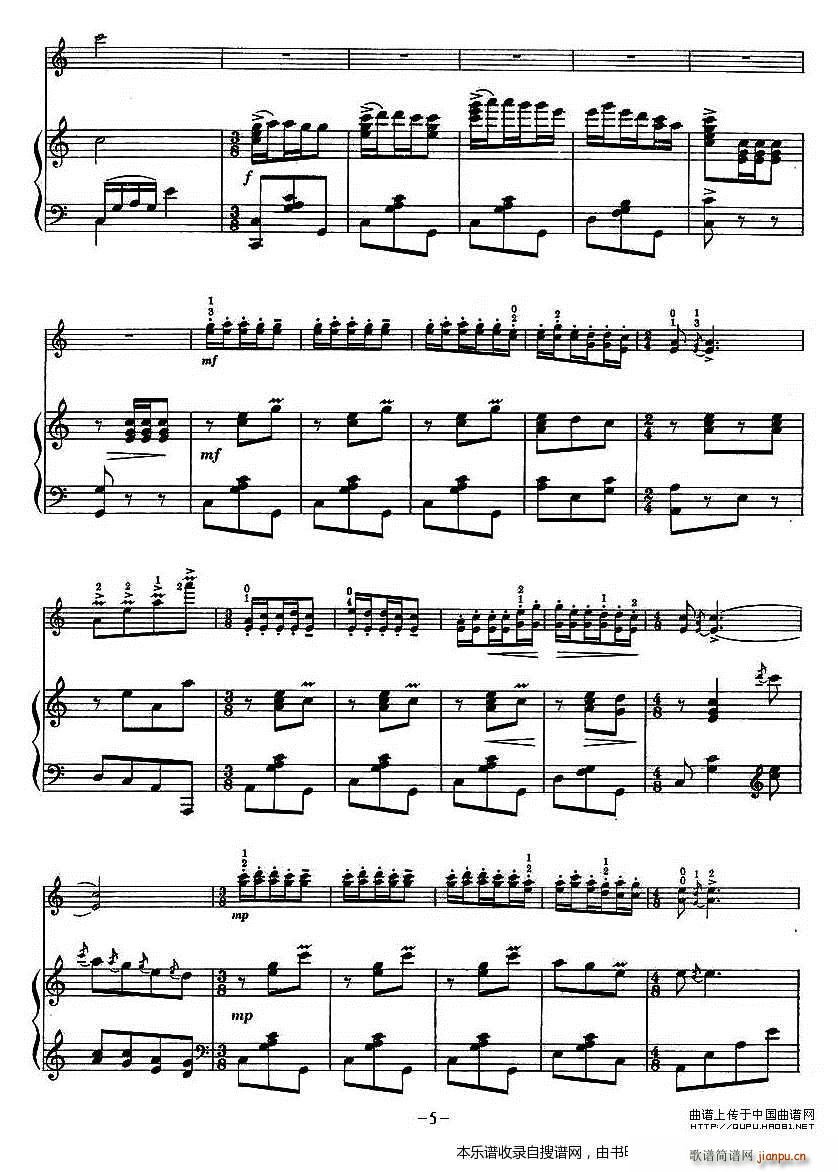 �質�҂��������� ��ٰ��� P5(����V)1