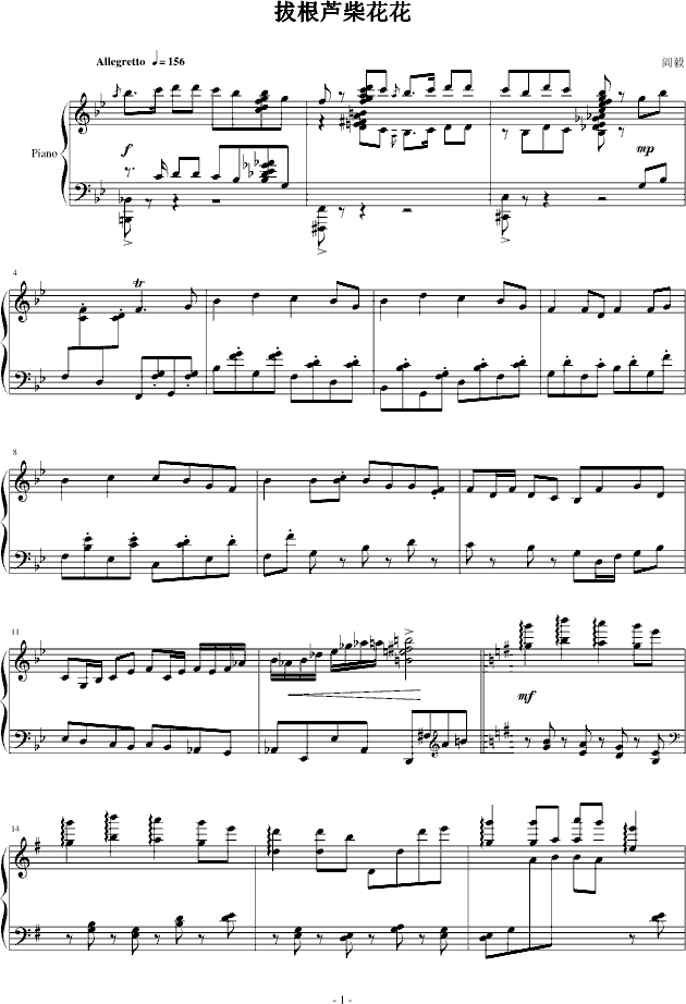 �θ��J�񻨻�(����V)1