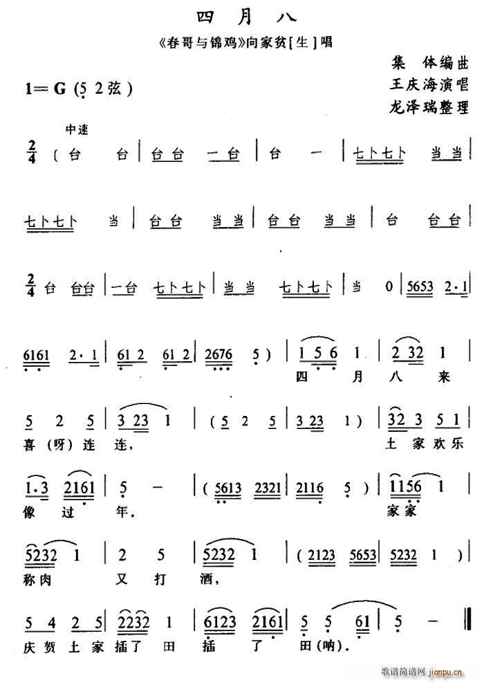 �����匍(sh��)򞄡 ���°� �����c�\�u �x��(ʮ�ּ�����)1