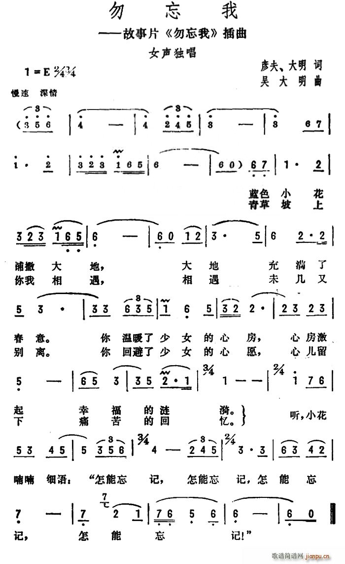 ������ ͬ���Ӱ����(ʮ�ּ�����)1