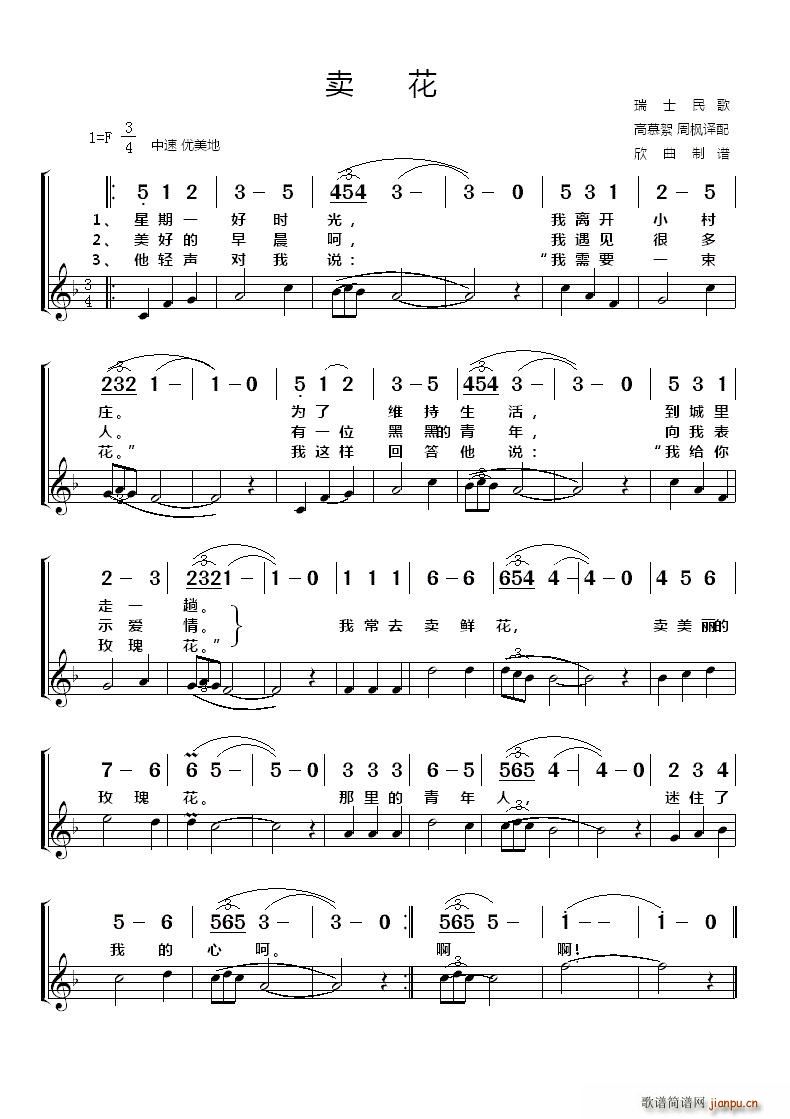 ��ʿ �u(m��i)��(���ָ��V)1