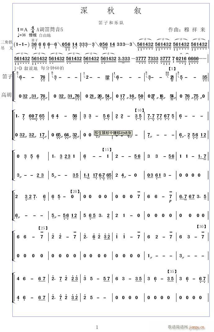 ��� �ߺ� 1(���V)1