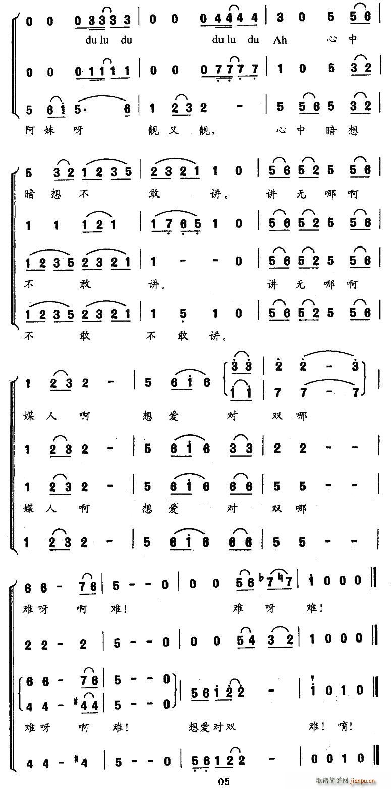 �����ˮ(�ϳ��V)5