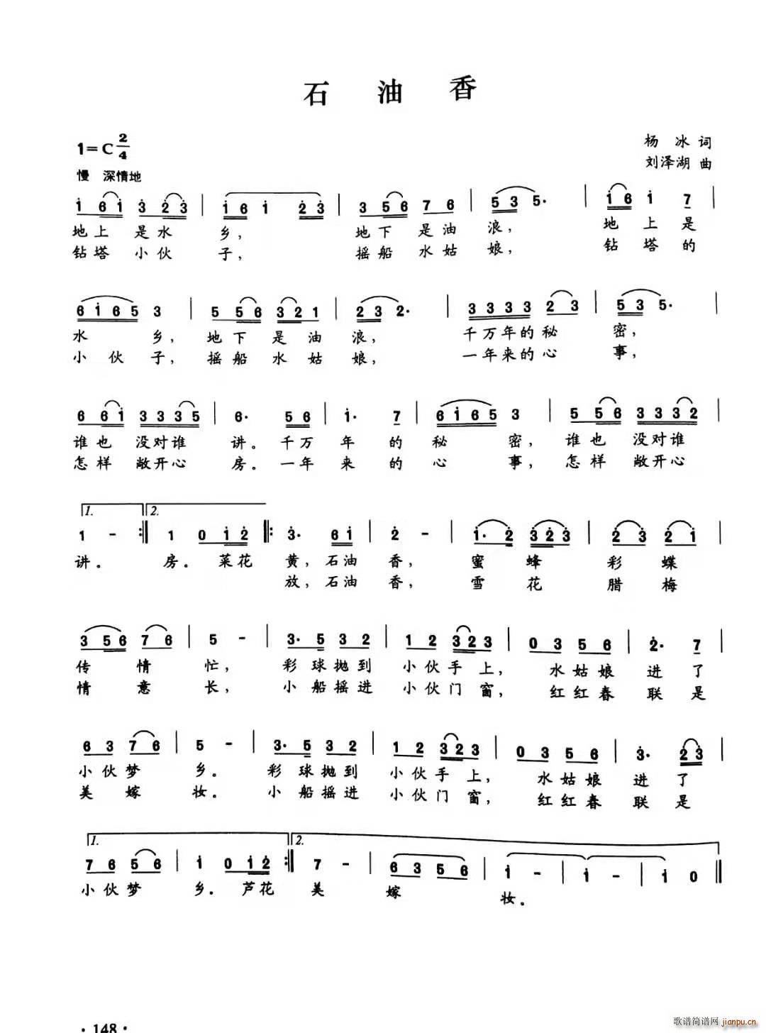 ʯ���� �� ���~(���ָ��V)1