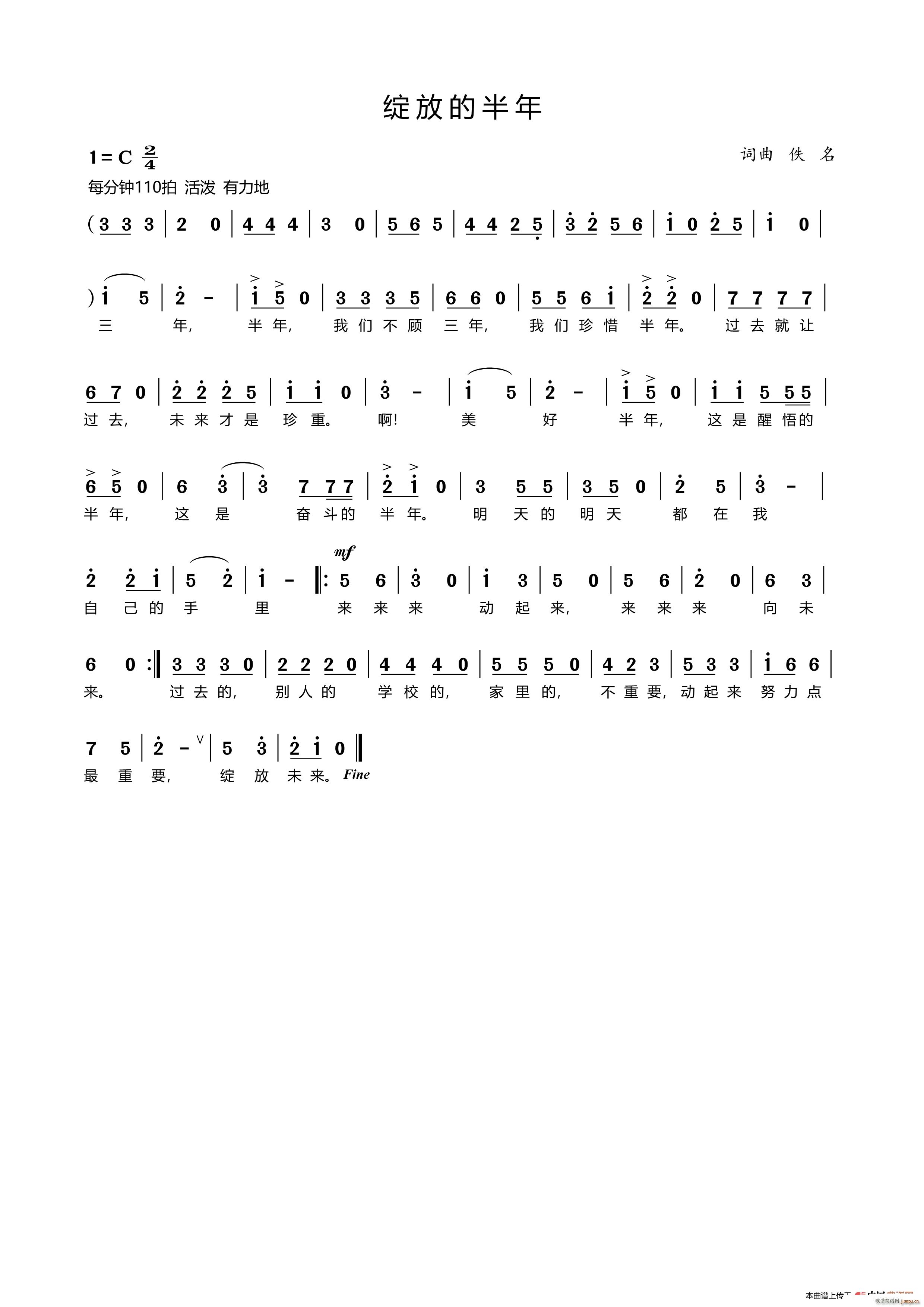 �`�ŵİ���(���ָ��V)1