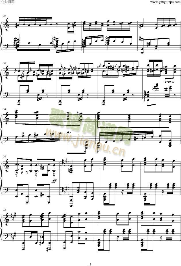 �����˹������-��ʿ��(����V)3