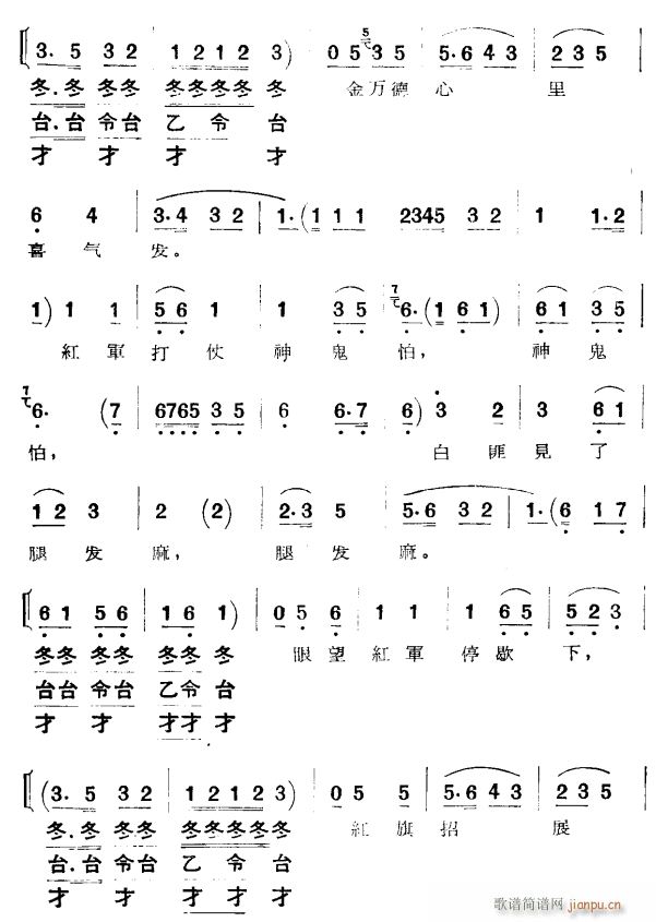 ��ɳ����6(���ָ��V)1