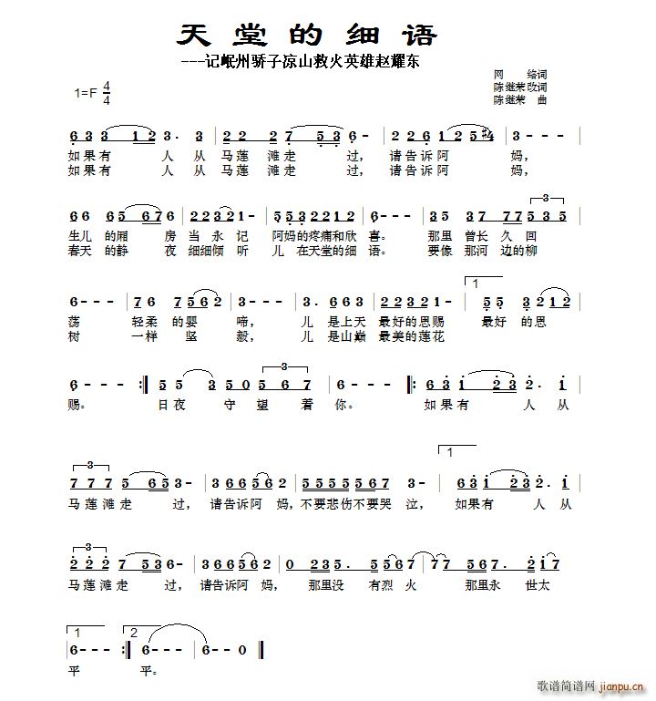 �Rɏ���İ���(���ָ��V)1