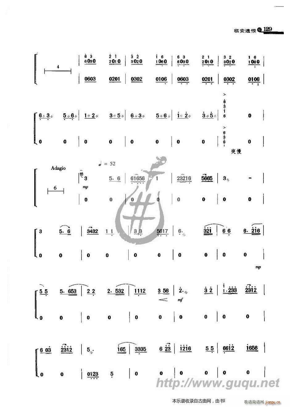 �R���z��(�Ź~�P���V)7