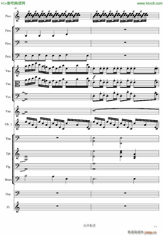 �����(����V)13