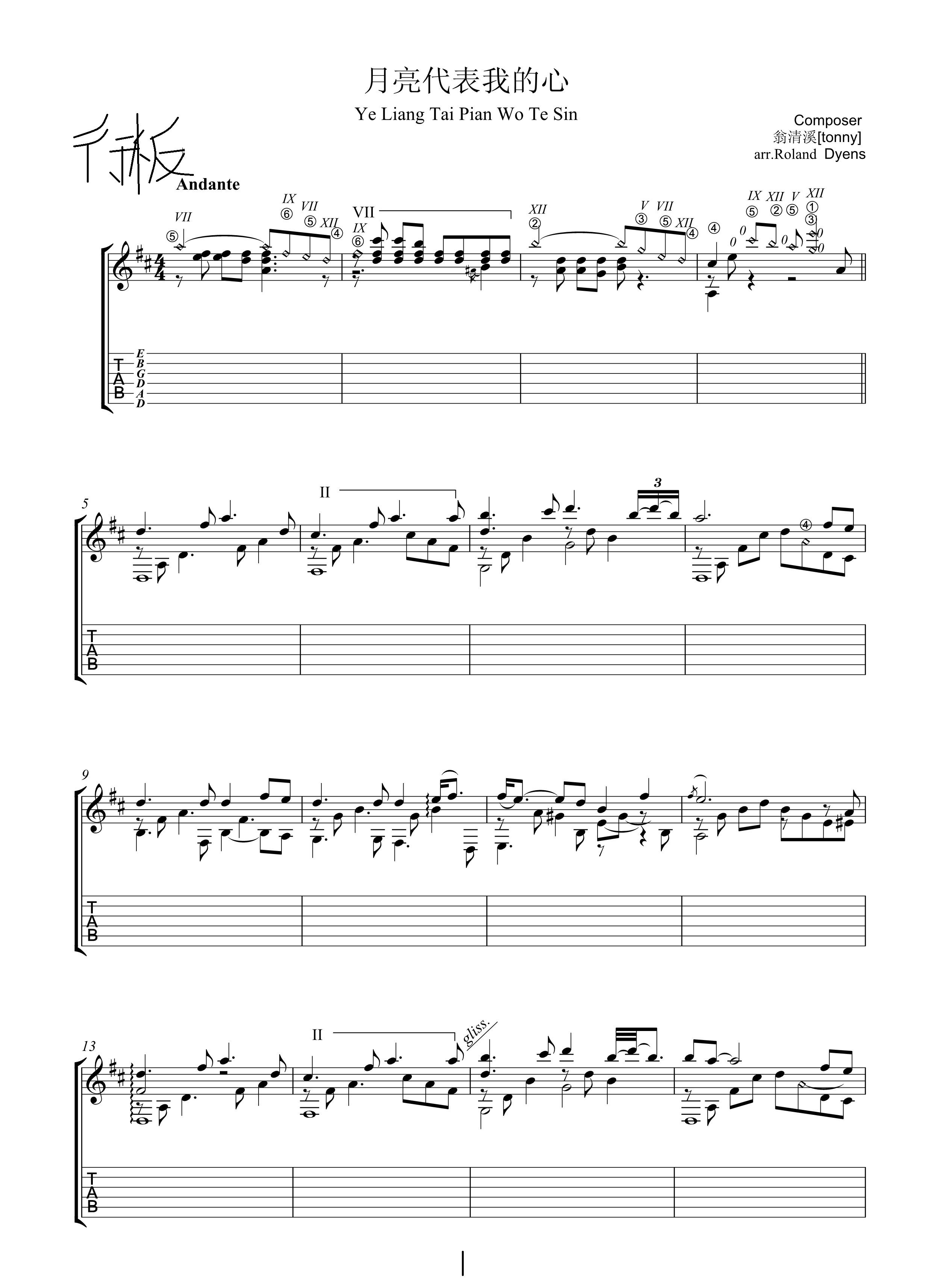 ���������ҵ��� �p�V �o(w��)TAB����(�����V)1