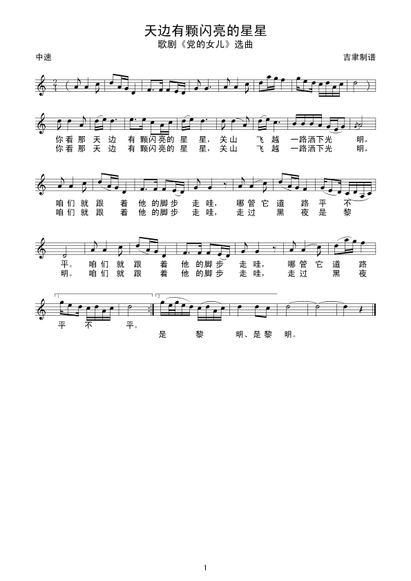 ��߅���w�W��������(���ָ��V)1