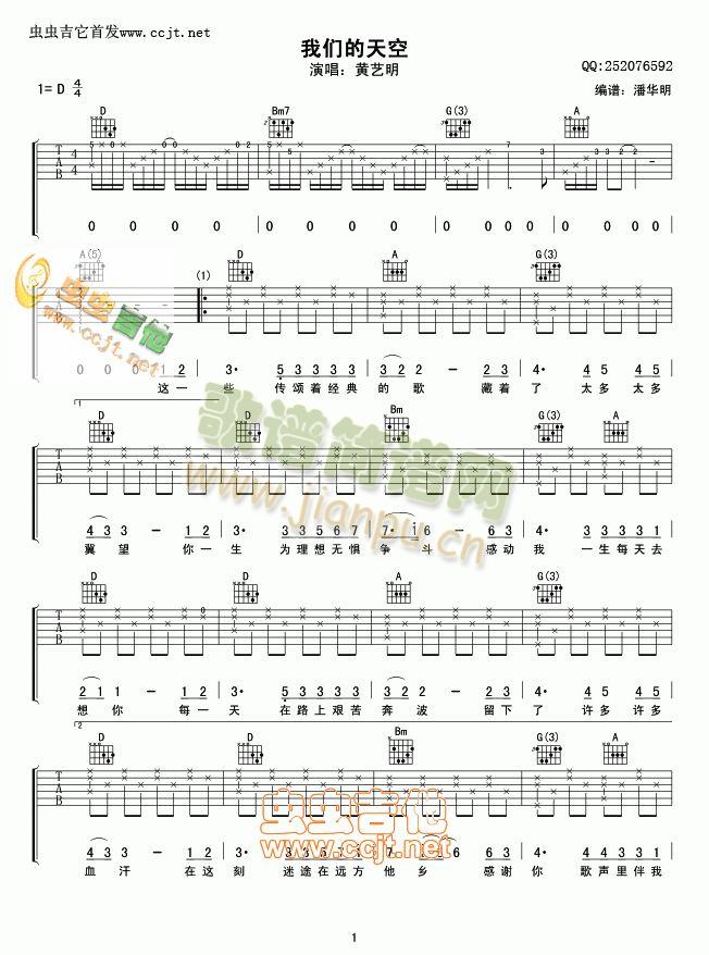 �҂������(�����V)1