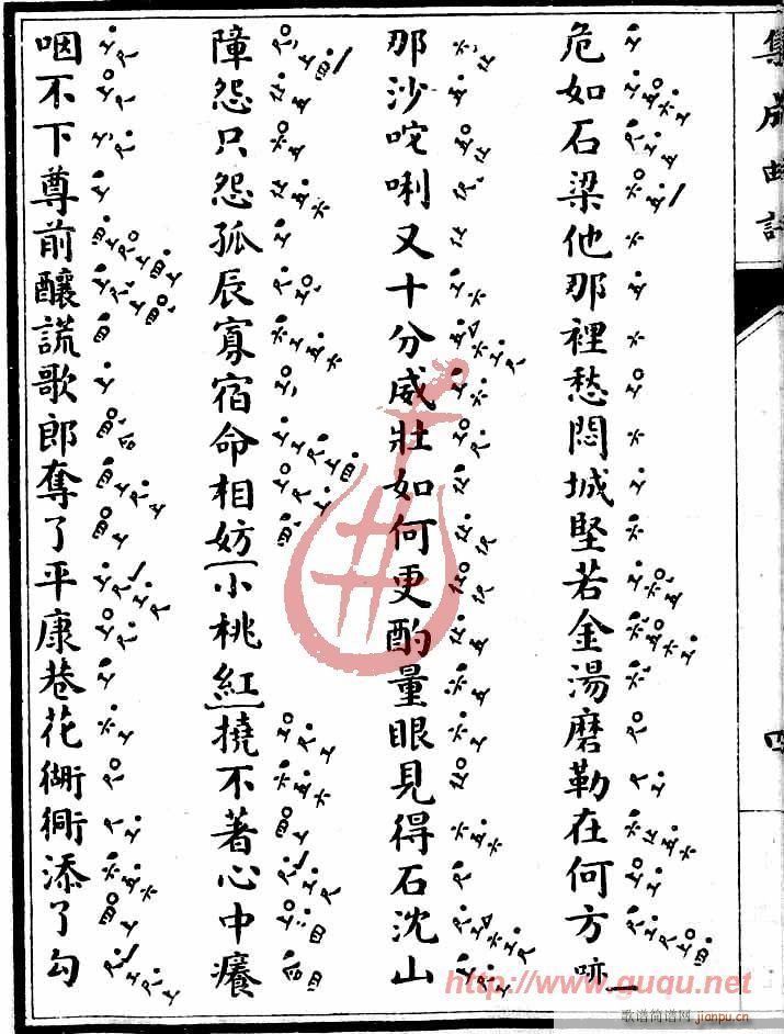 �t��ӛ���L(f��ng)��(����)8