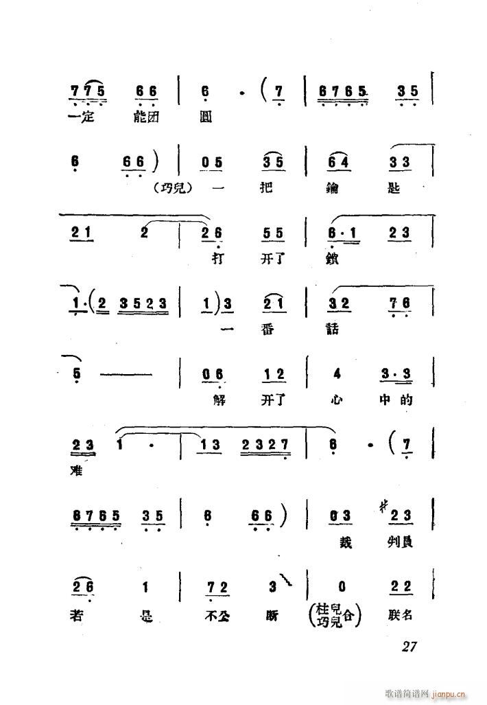 ���Ƀ� �u�� �Ӱ��(ʮ�ּ�����)30